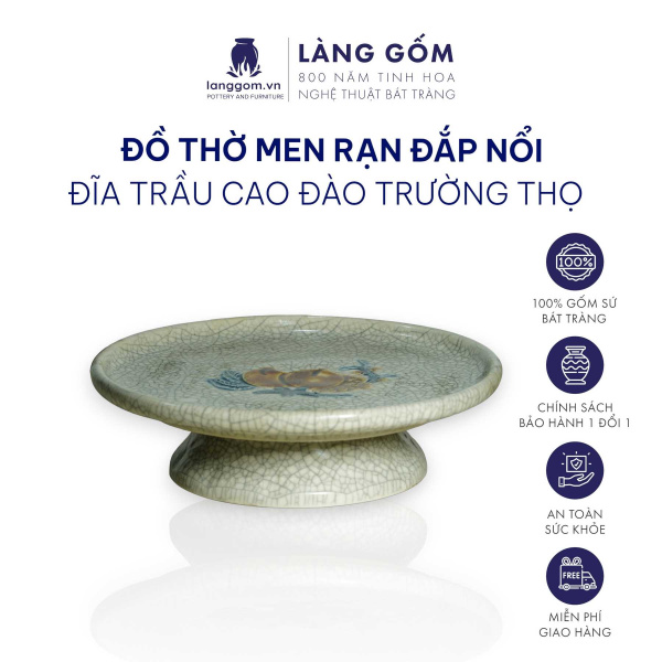 Đĩa trầu men rạn đắp nổi họa tiết Sen, Rồng